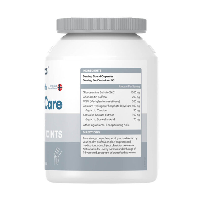 NYO3® High Strength Joint Support Softgels 612mg Ingredients