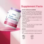 NYO3® 超级虾青素软胶囊 新产品介绍