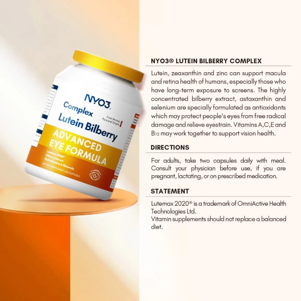 NYO3 Complex Lutein Bilberry Softgels Introduction New NYO3 Complex Lutein Bilberry Softgels Introduction New