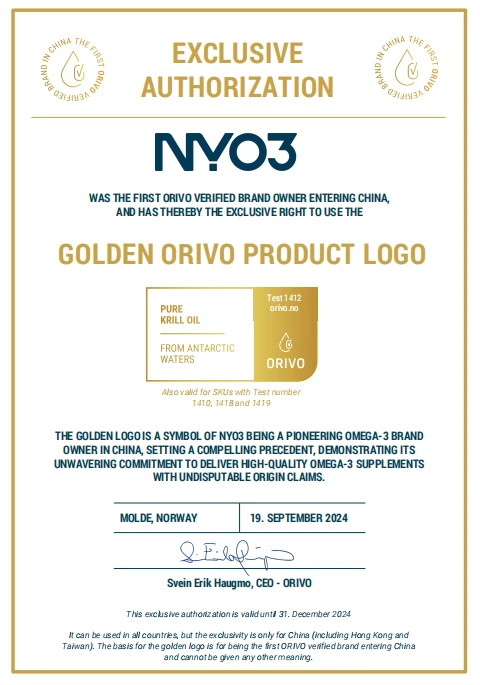 Vitafoods Asia 2024 ORIVO Golden Orivo Product Logo