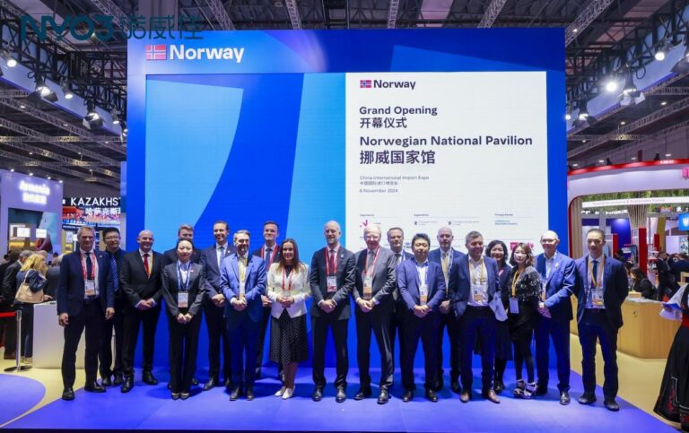 CIIE 2024 NYO3