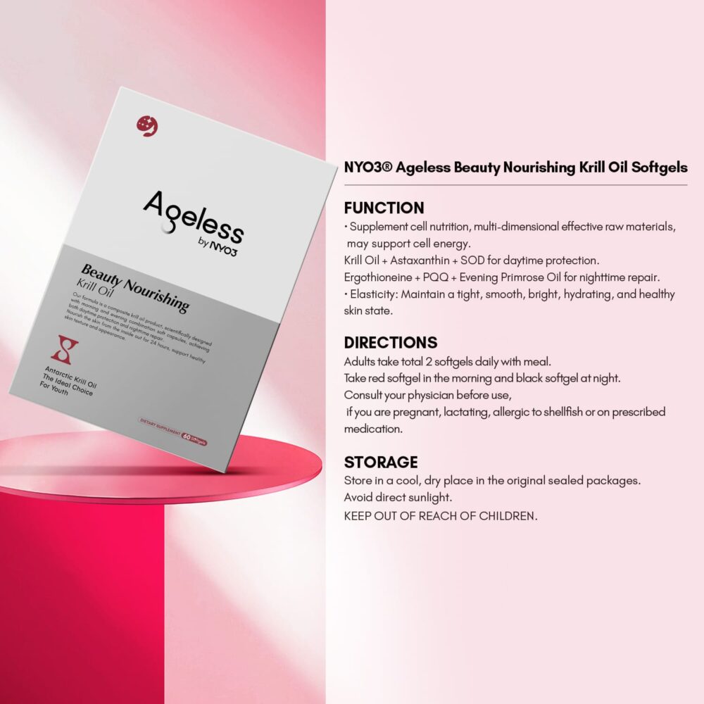 NYO3 Ageless Beauty Nourishing Krill Oil Softgels Introduction NYO3 Ageless Beauty Nourishing Krill Oil Softgels Introduction