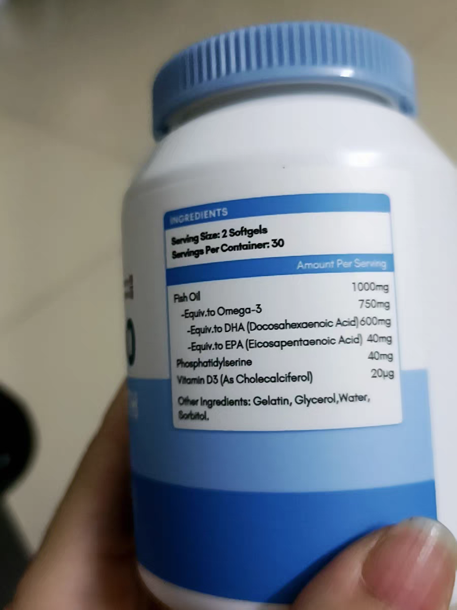 dha600鱼油评论图1