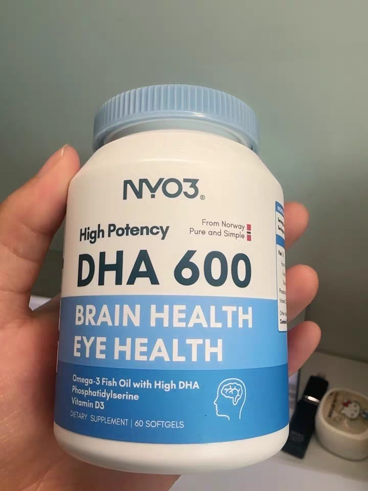 dha600鱼油评论图5