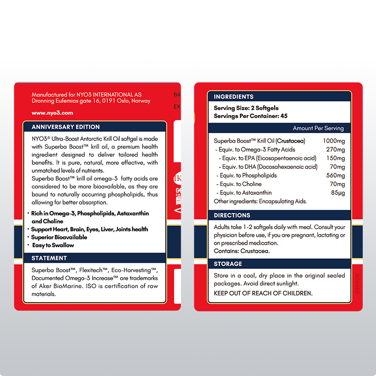 独立站阿蒙森磷虾油6 独立站阿蒙森磷虾油6